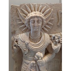 Relif of Moon-god Aglibol